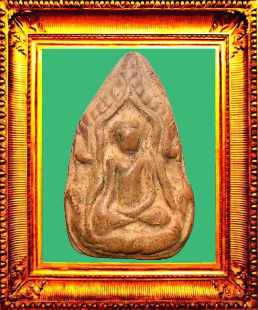 พระลือซุ้มนาคลำพูน