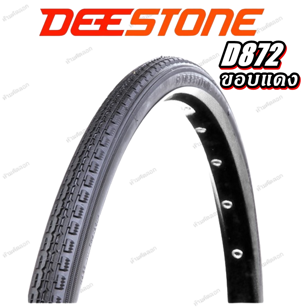 ยางจักรยาน ขนาด 26x1 3/8 รุ่น D872 ยี่ห้อ DEESTONE
