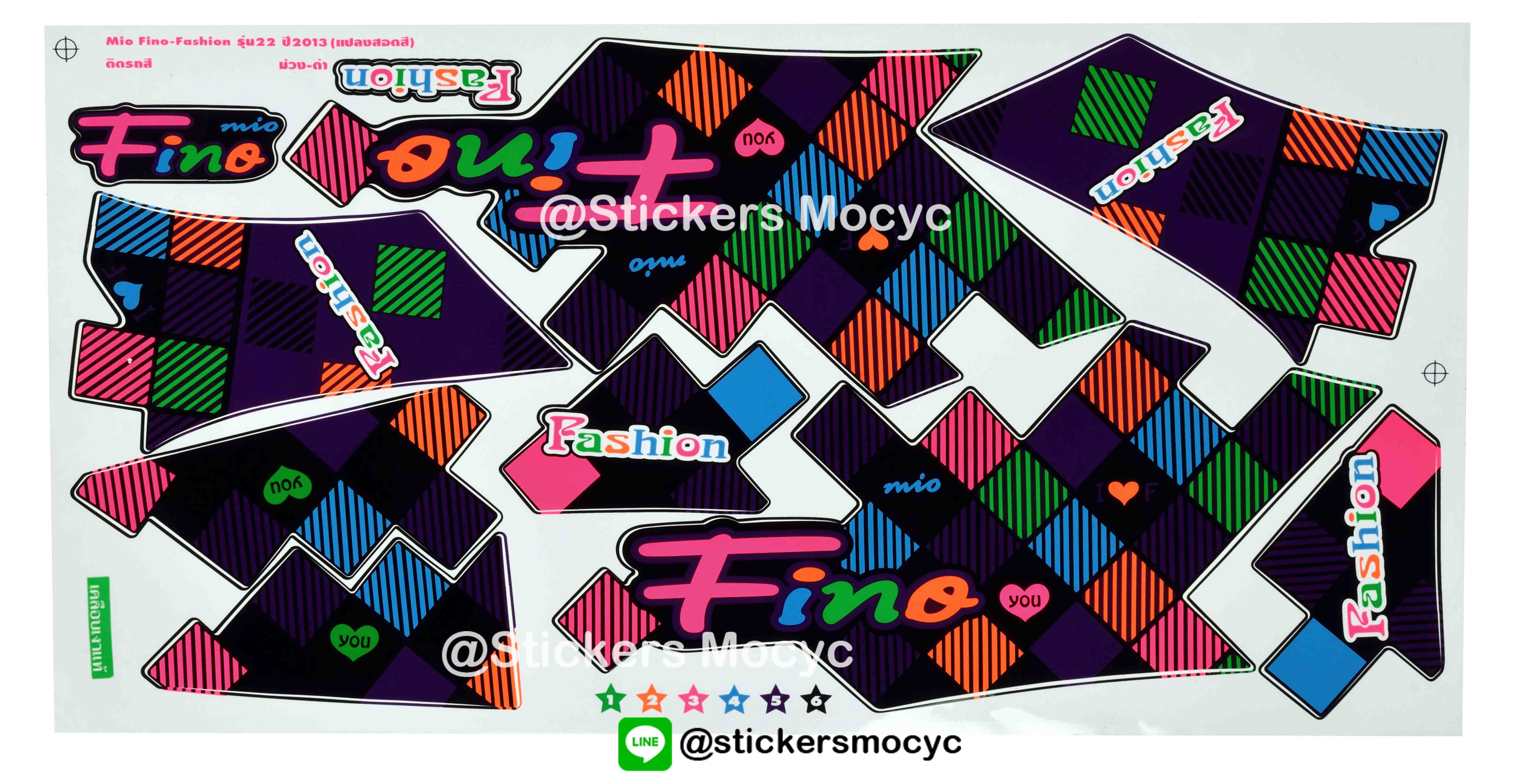 สติ๊กเกอร์ติดรถ มอเตอร์ไซค์ ยามาฮ่า ฟีโน่ Sticker Yamaha Fino Fashion ปี 2013 รุ่น 22 ติดรถ สีม่วง ดํา (ลายแปลง) (เคลือบเงาแท้)