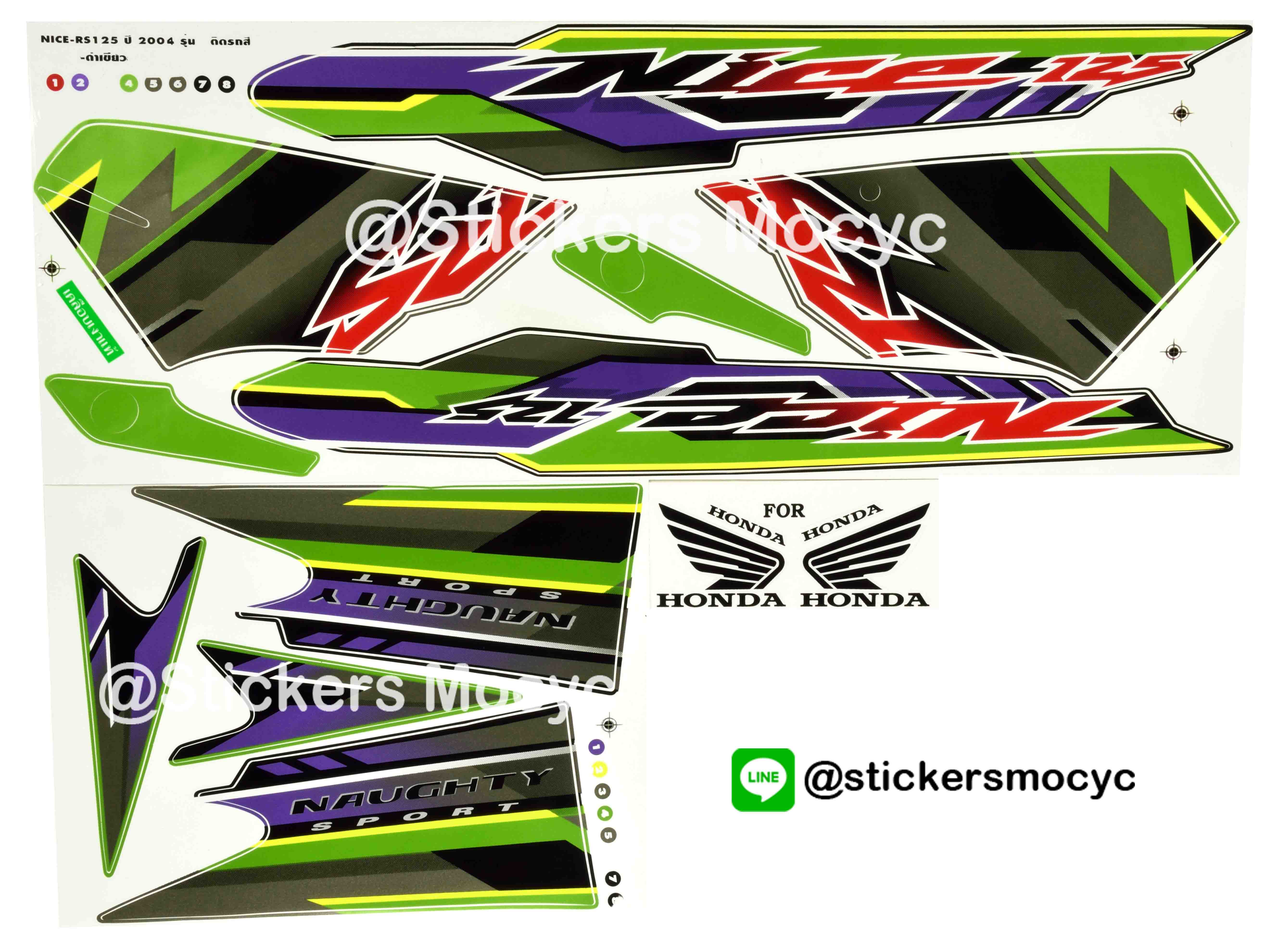 สติ๊กเกอร์ honda nice 125 ปี 2004 รุ่น 4 ดิสก์ ติดรถ สีดำ เขียว (เคลือบเงา)