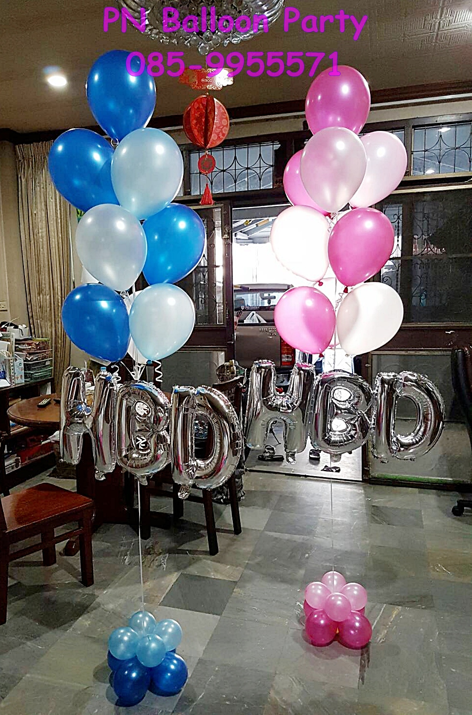 ช่อลูกโป่งสวรรค์ 10 ใบ พร้อมตัวอักษร 3 ตัว ฟรีฐานฟรุ้งฟริ๊ง