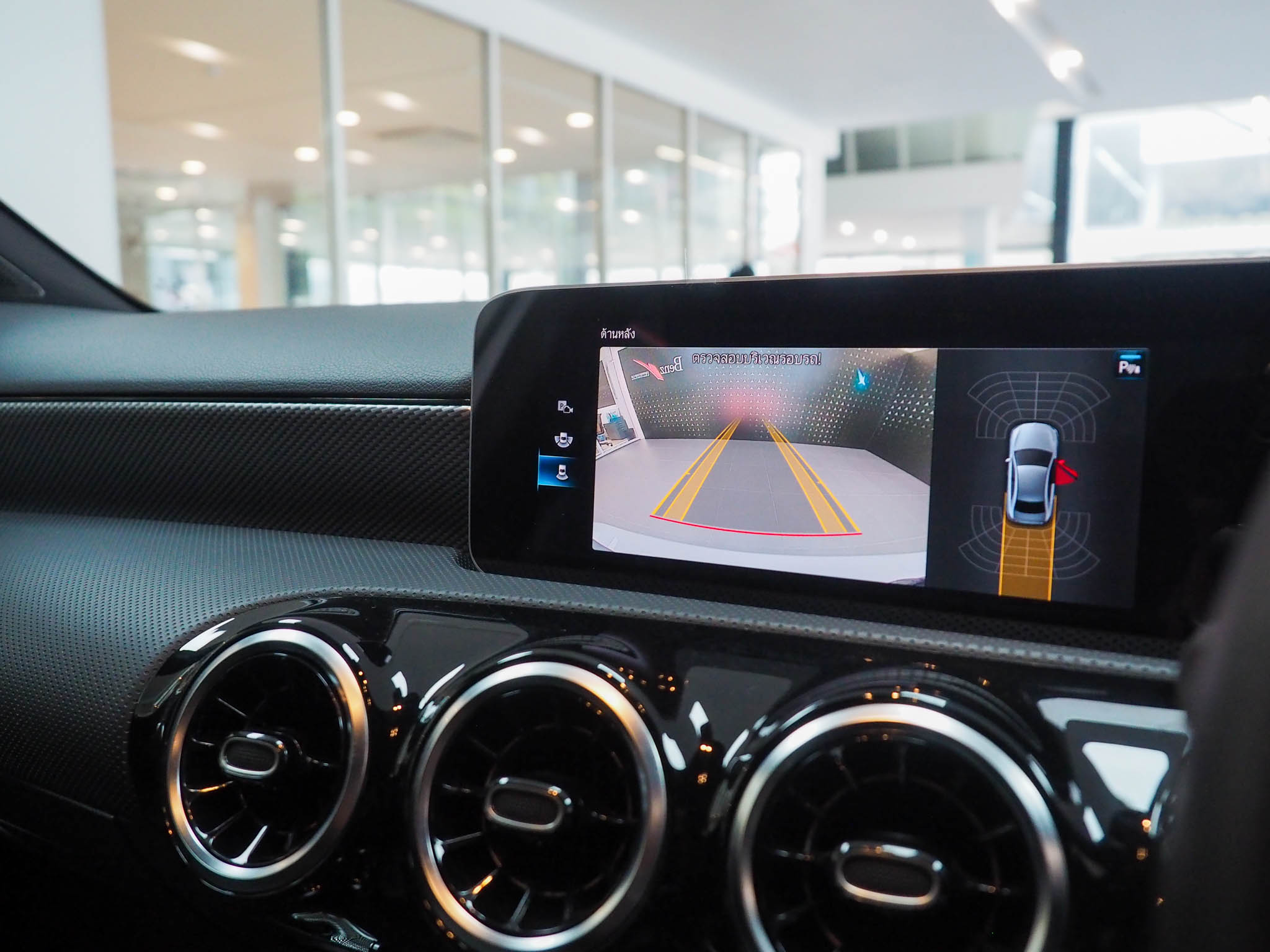 จองแล้ว A200 Progressive W177