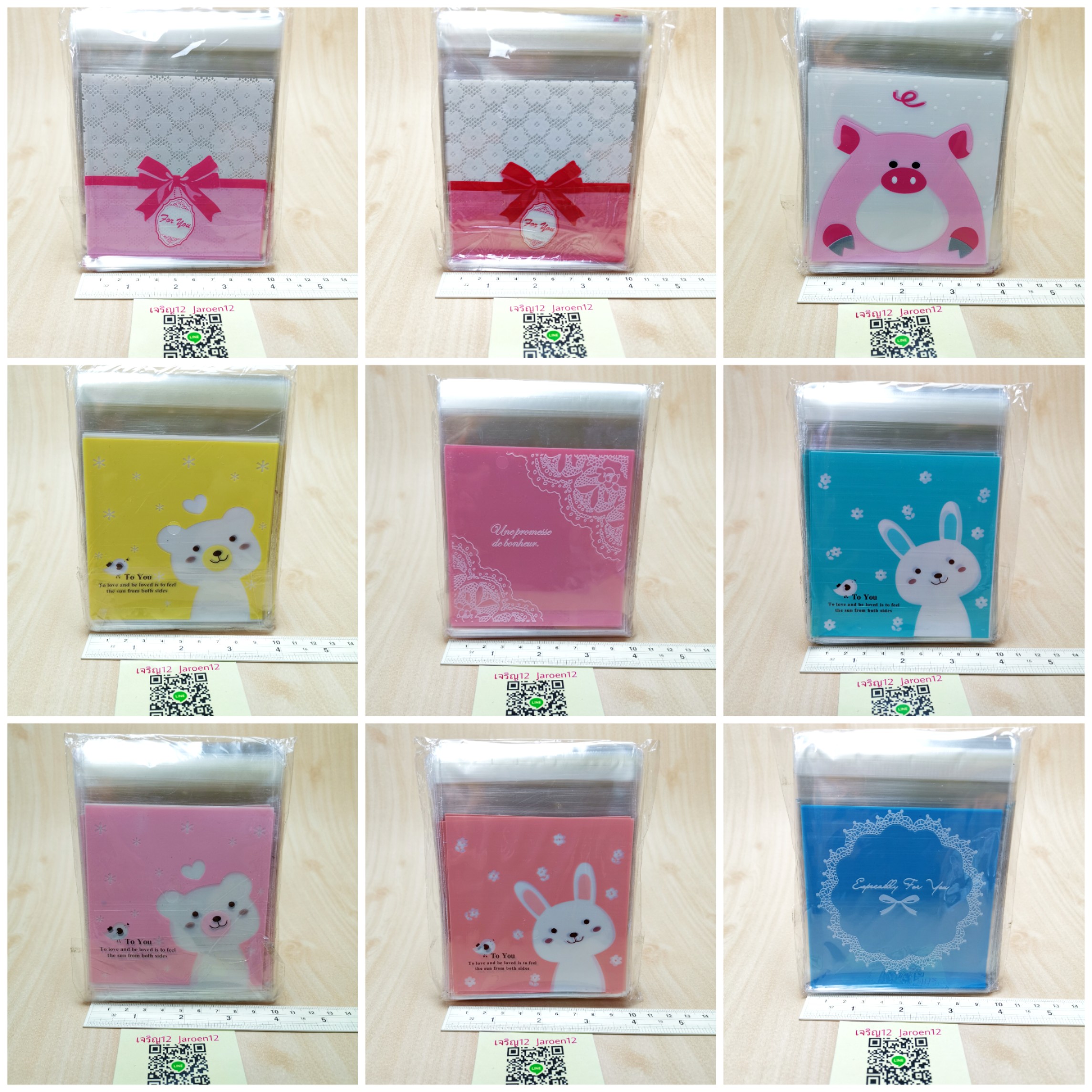 ถุงฝากาว 10×10+3cm. ชุด4/5 ~100ใบ/แพ๊ค/1ลาย เลือกลายได้ พลาสติก แพ็คเกจ เบเกอรี่ j12