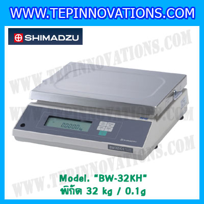 เครื่องชั่งดิจิตอลทศนิยม1ตำแหน่ง BW-32KH พิกัด 32 kg x 0.1g เครื่องชั่งดิจิตอล32kg เครื่องชั่งน้ำหนัก32kg ตาชั่ง32กิโลกรัม ตาชั่งน้ำหนัก32kg ยี่ห้อ SHIMADZU รุ่น BW-32KH