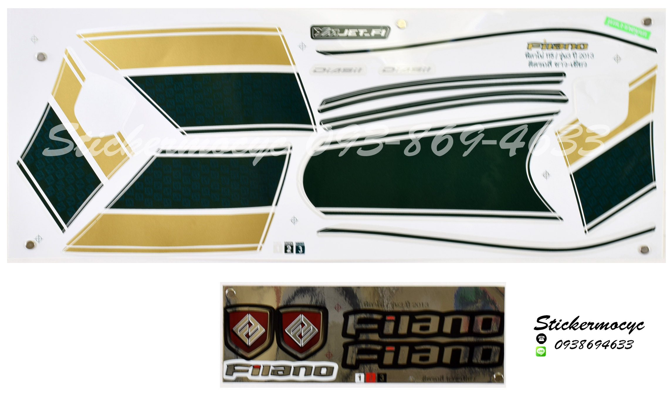 สติ๊กเกอร์ YAMAHA FILANO 115 ปี 2013 รุ่น 3 ติดรถสี ขาว เขียว (เคลือบเงาแท้)