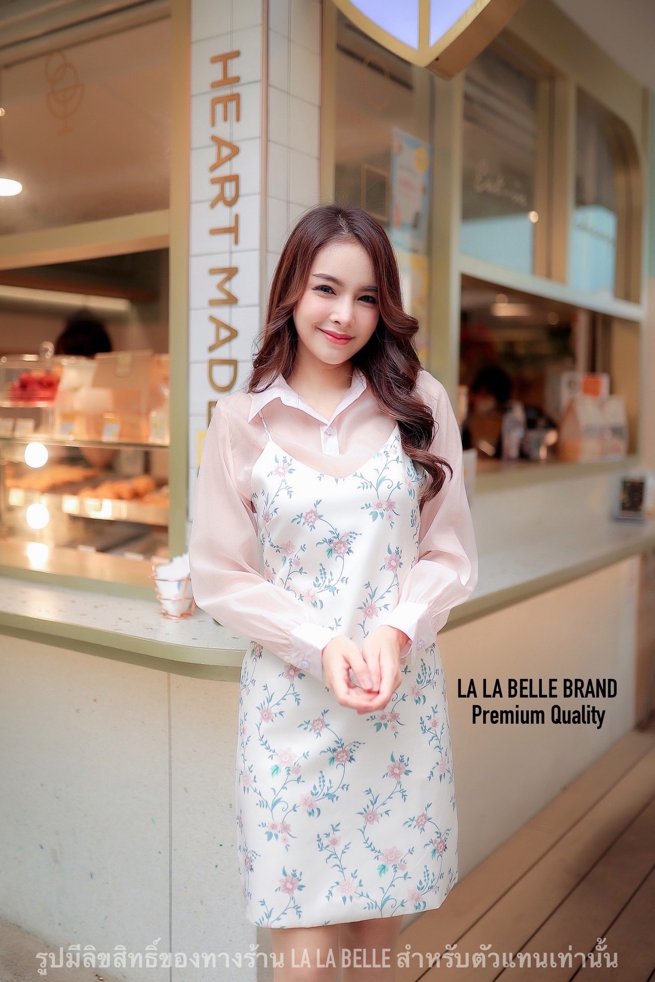 เสื้อผ้าแก้วแบบนิ่มคอปกกระดุมหน้า