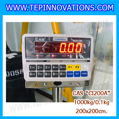 เครื่องชั่ง1000กิโลกรัม เครื่องชั่งน้ำหนัก1ตัน เครื่องชั่งน้ำหนักดิจิตอล1ตัน เครื่องชั่งวางพื้น1000kg ตาชั่ง1000kg CAS CI200A-1T ละเอียด100g ขนาดแท่นชั่งน้ำหนัก200x200cm.(เครื่องชั่งผ่านตรวจรับรองจากสำนักชั่งตวงวัดกรณีใช้ชั่งซื้อขาย)