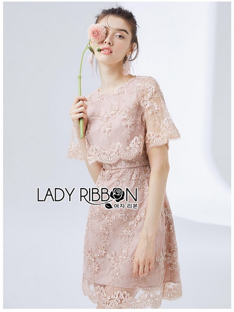เซตเสื้อผ้าลูกไม้สีทองทับเดรสชมพูสุดหวาน