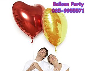 ลูกโป่งหัวใจดวงใหญ่ ไซต์จัมโบ้ สีทอง 36 นิ้ว Jumbo Gold Heart Foil Balloon