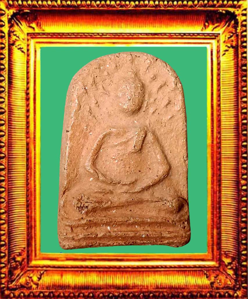 พระปรกโพธิ์ใหญ่หลวงปู่บุญ องค์ที่ 2