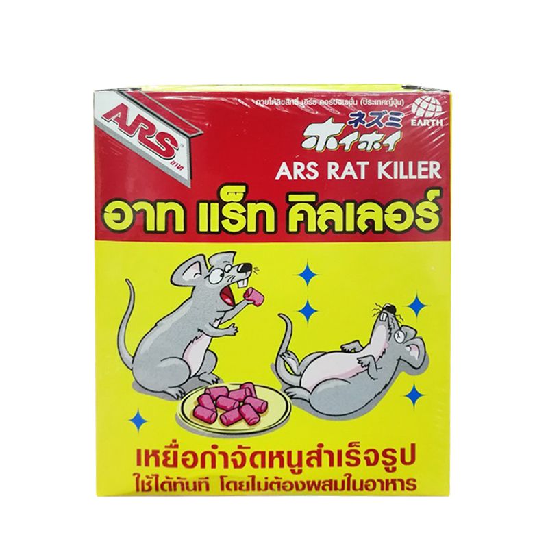 TJonline อาท แรท คิลเลอร์ เหยื่อกำจัดหนูสำเร็จรูป ได้ผลดีกำจัดหนูตามบ้านเรือน ยาเบื่อหนู ใช้้ได้เลยไม่ต้องผสม