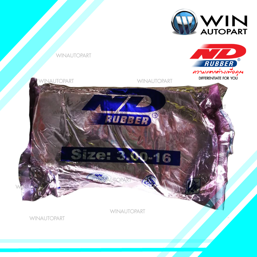3.00-16 TR4 ยางใน ยี่ห้อ ND RUBBER (เทียบเท่า 90/90-16)