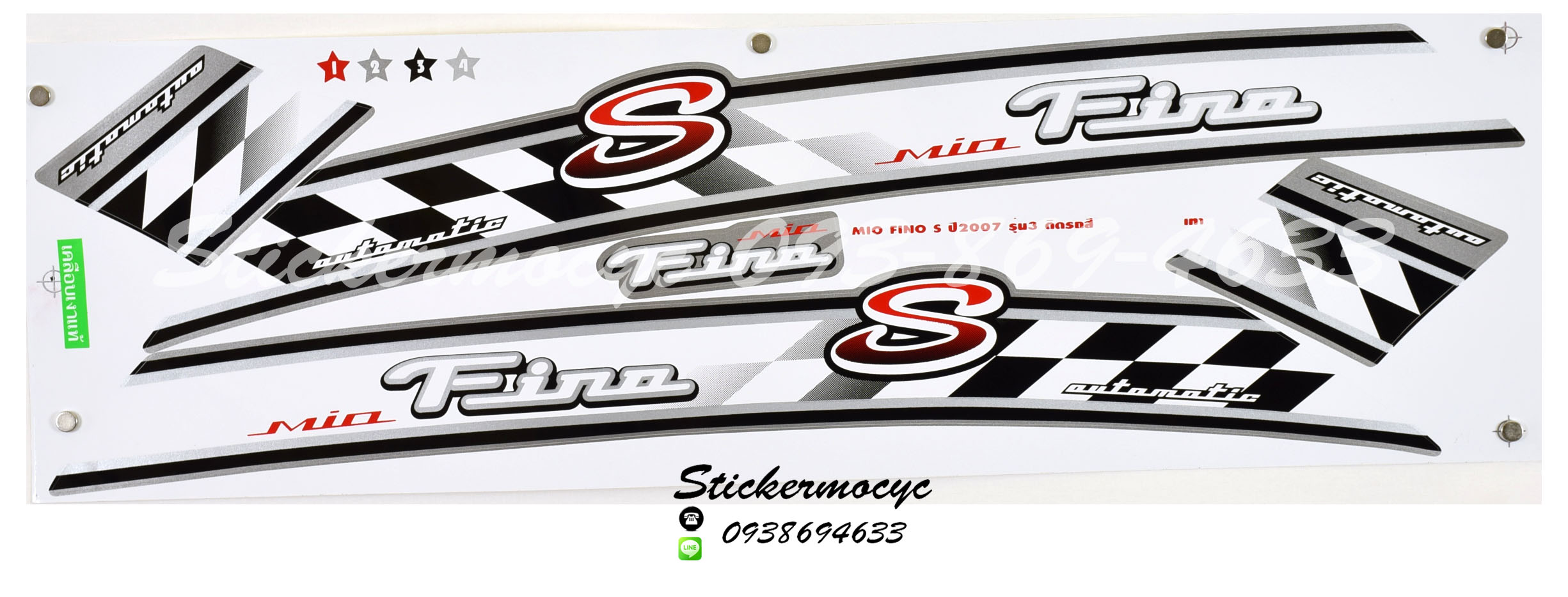 สติ๊กเกอร์ติดรถ มอเตอร์ไซค์ ยามาฮ่า ฟีโน่ S Sticker Yamaha Fino S ปี 2007 รุ่น 3 ติดรถ สีเทา (เคลือบเงา)