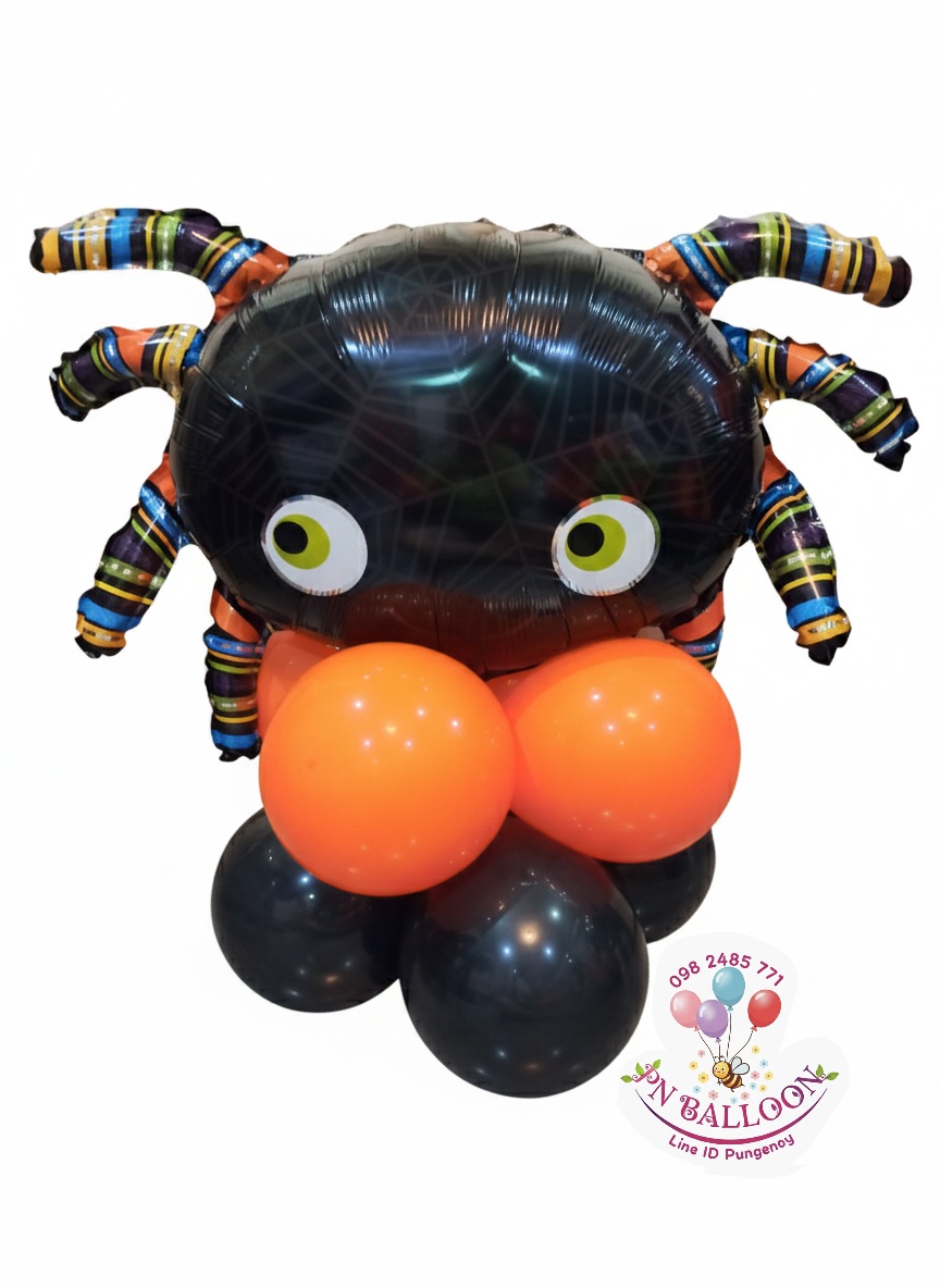 ลูกโป่งวันฮาโลวีน แบบตั้งพื้น 2 ชั้น Halloween Balloons