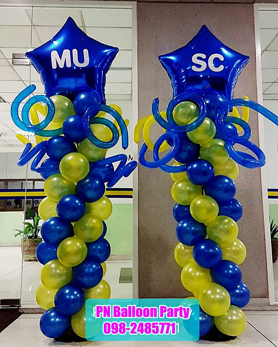 เสาลูกโป่งเปิดงาน Balloon Stand ลูกโป่งงานปาร์ตี้ งานวันเกิด งานรื่นเริง