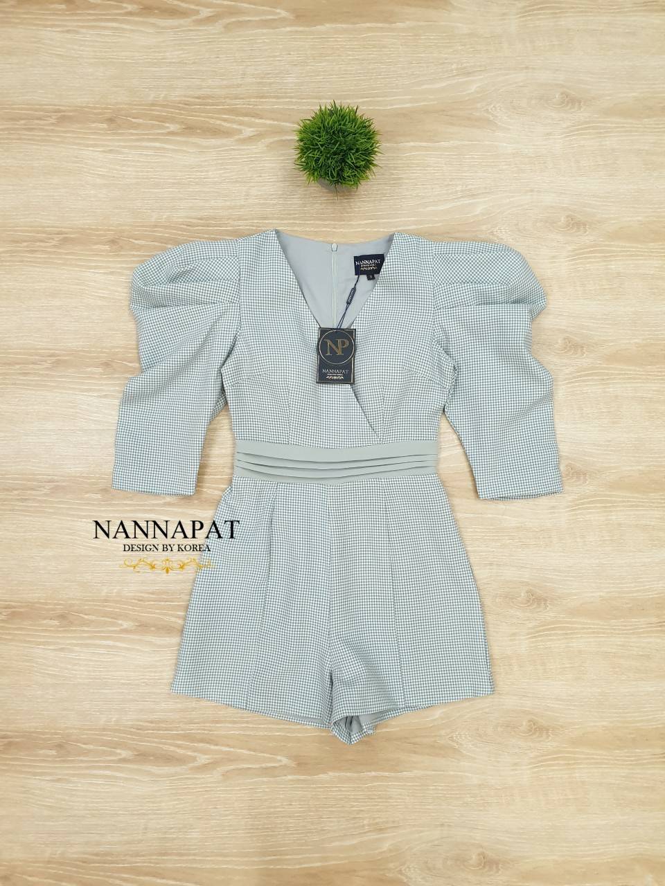 ชุดไหลพองเก๋ไก๋มาก