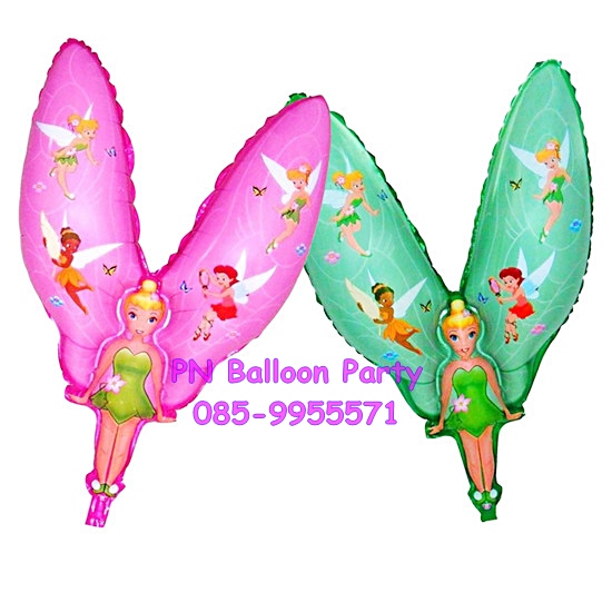 ลูกโป่งนางฟ้าทิงเกอร์เบล จากปีเตอร์แพน ไซต์จัมโบ้ สีเขียว Jumbo Tinkerbell Foil Balloon