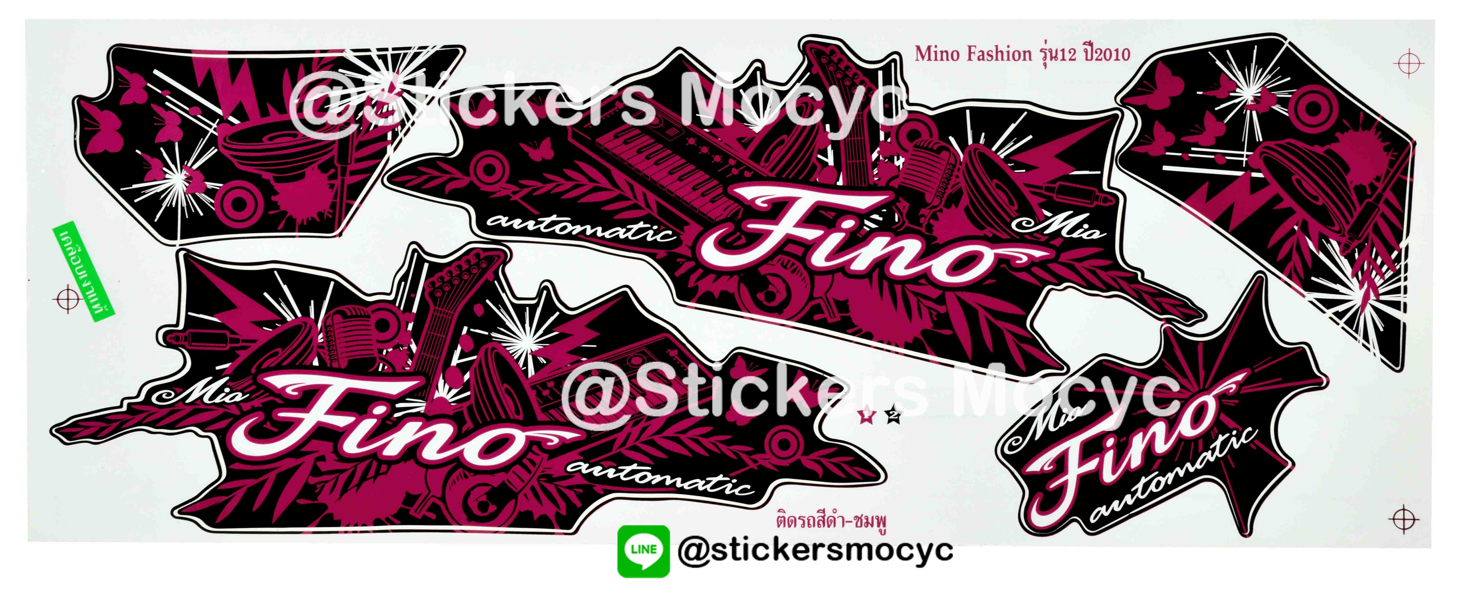 สติ๊กเกอร์ติดรถ มอเตอร์ไซค์ ยามาฮ่า ฟีโน่ Sticker Yamaha Fino ปี 2010 รุ่น 12 Fashion ติดรถ สีดำ ชมพู (เคลือบเงา)