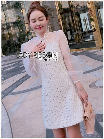 Lace, Organza and Tweed Dress