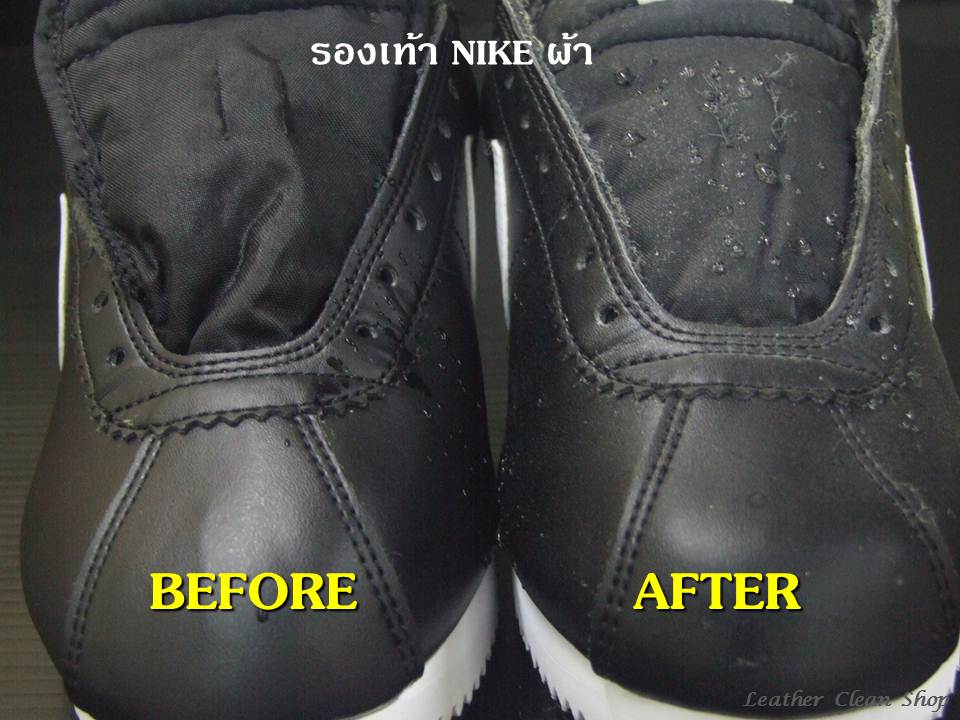 สเปรย์ป้องกันน้ำ เชื้อรา และ ฝุ่น ชูสแคร์ Nano Water Proofer Shucare