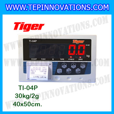 เครื่องชั่งน้ำหนักดิจิตอล พร้อมปริ้นเตอร์ในตัว พิกัด 30kg ค่าละเอียด 2g ยี่ห้อ TIGER รุ่น TI-04P ขนาดแท่น 40x50cm. เครื่องชั่งแบบ Build in Printer