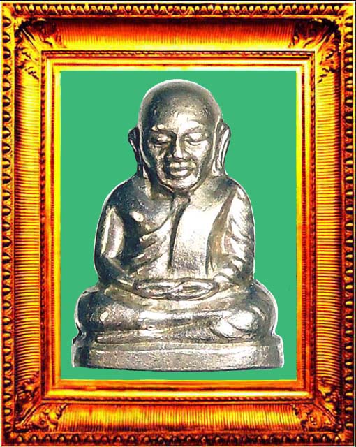 รูปหล่อหลวงพ่อเงินพิมพ์คอแอล องค์ที่ 4