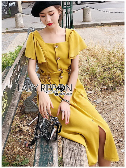 เซ็ตเสื้อคร็อปสั้นและกระโปรงสีเหลืองมัสตาร์ด