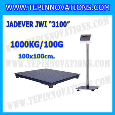 เครื่องชั่งดิจิตอลตั้งพื้น 1000kg ยี่ห้อ JADEVER รุ่น JWI-3100 II ขนาดแท่น 100x100cm. เครื่องชั่งน้ำหนัก1000กิโล เครื่องชั่งดิจิตอลชั่งน้ำหนัก1000kg ตาชั่ง1000kg ตาชั่ง ดิจิตอล1000kg เครื่องชั่งดิจิตอล1000kg พิกัดน้ำหนัก 1000kg ค่าละเอียด 0.1kg