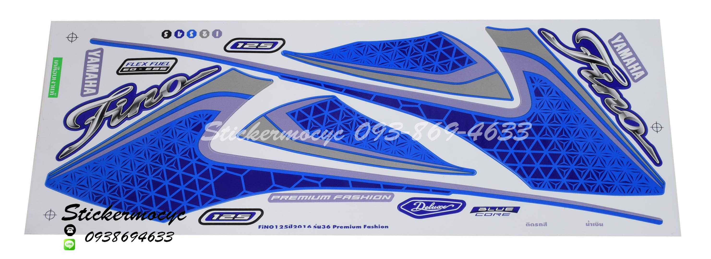 สติ๊กเกอร์ติดรถ มอเตอร์ไซค์ ยามาฮ่า ฟีโน่ Sticker Yamaha Fino 125 ปี 2016 รุ่น 36 ติดรถ สีนํ้าเงิน (เคลือบเงาแท้)