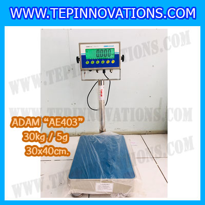 เครื่องชั่งดิจิตอลกันน้ำ รุ่น AE403 30kg x 5g ครื่องชั่งตั้งพื้นสแตนเลส30กิโล เครื่องชั่งน้ำหนัก30kg ตาชั่งกันน้ำ30kg แท่นชั่งขนาด30x40cm เครื่องชั่งน้ำหนัก30kg ความละเอียด 5g ยี่ห้อ ADAM รุ่น AE403
