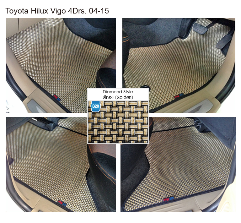 Toyota Hilux Vigo,Revo