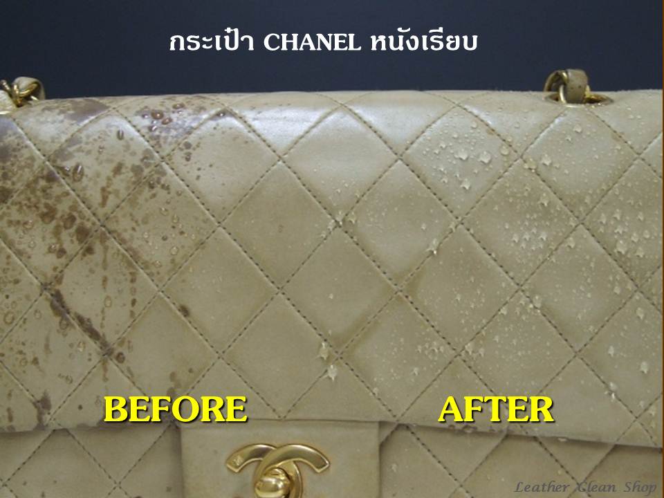 สเปรย์ป้องกันน้ำ เชื้อรา และ ฝุ่น ชูสแคร์ Nano Water Proofer Shucare