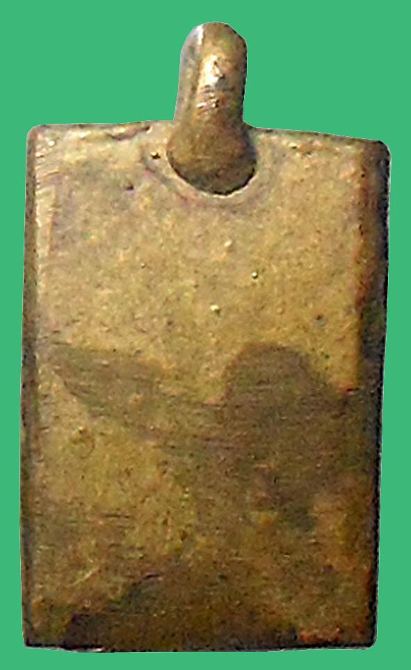 เหรียญหล่อรุ่นแรกหลวงปู่รอดบางน้ำวน(แจกกรรมการ) องค์ที่ 2