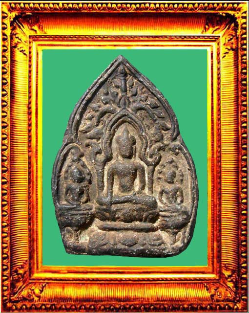 พระซุ้มกระรอกกระแตลพบุรี องค์ที่ 3