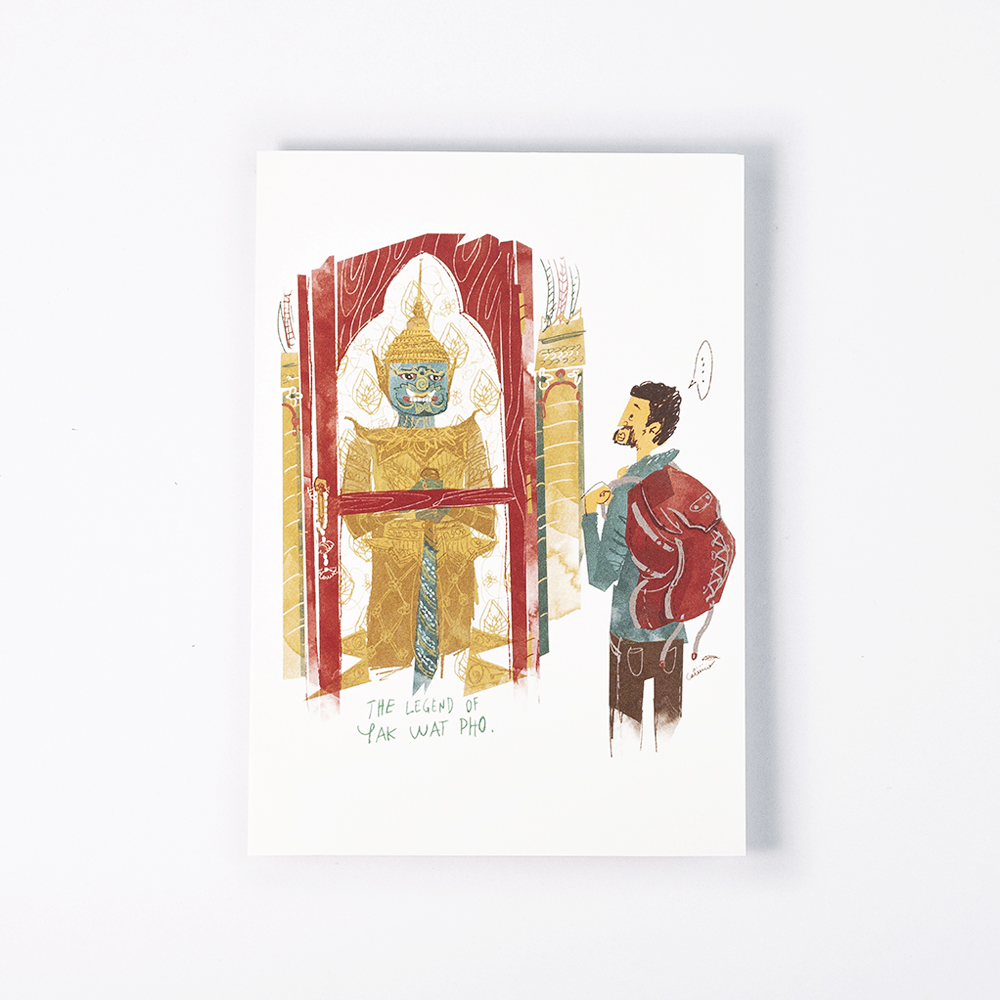 Postcard The Legend of Yak Wat Pho