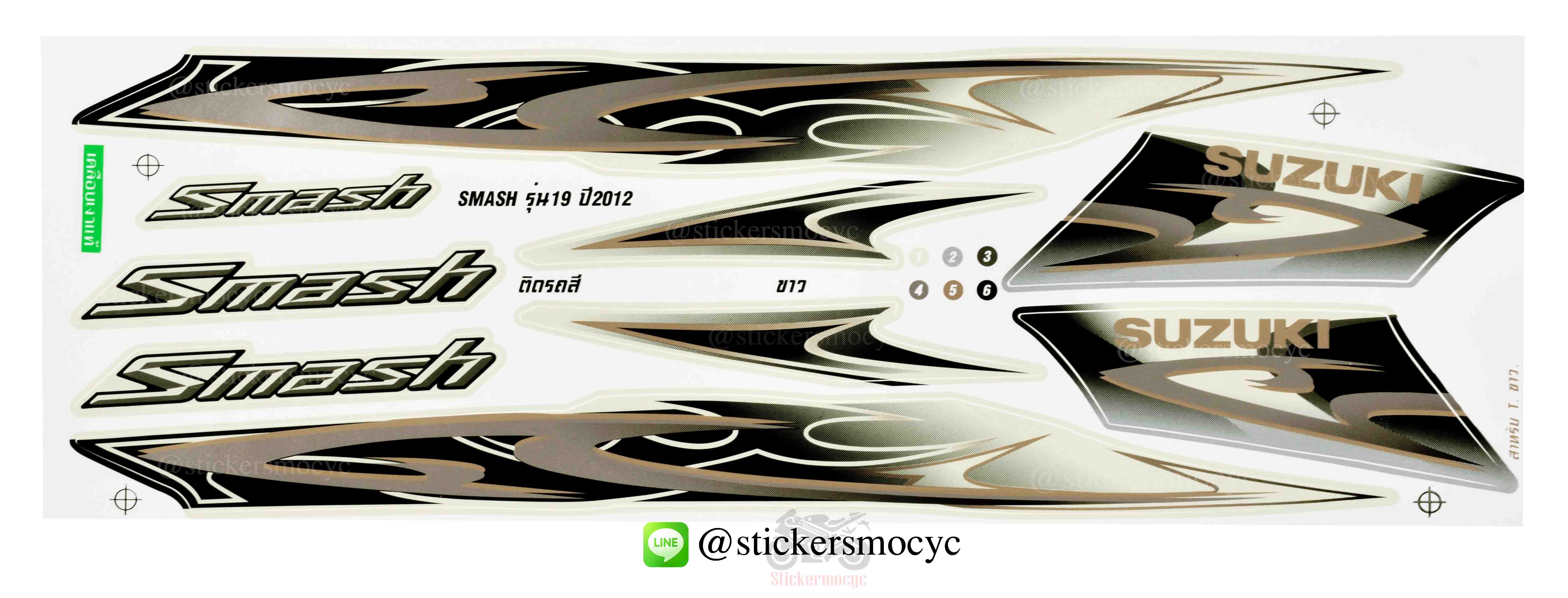 สติ๊กเกอร์ติดรถ มอเตอร์ไซค์ ซูซูกิ สแมช Sticker Suzuki Smash ปี 2012 รุ่น 19 ติดรถ สีขาว (เคลือบเงาแท้)