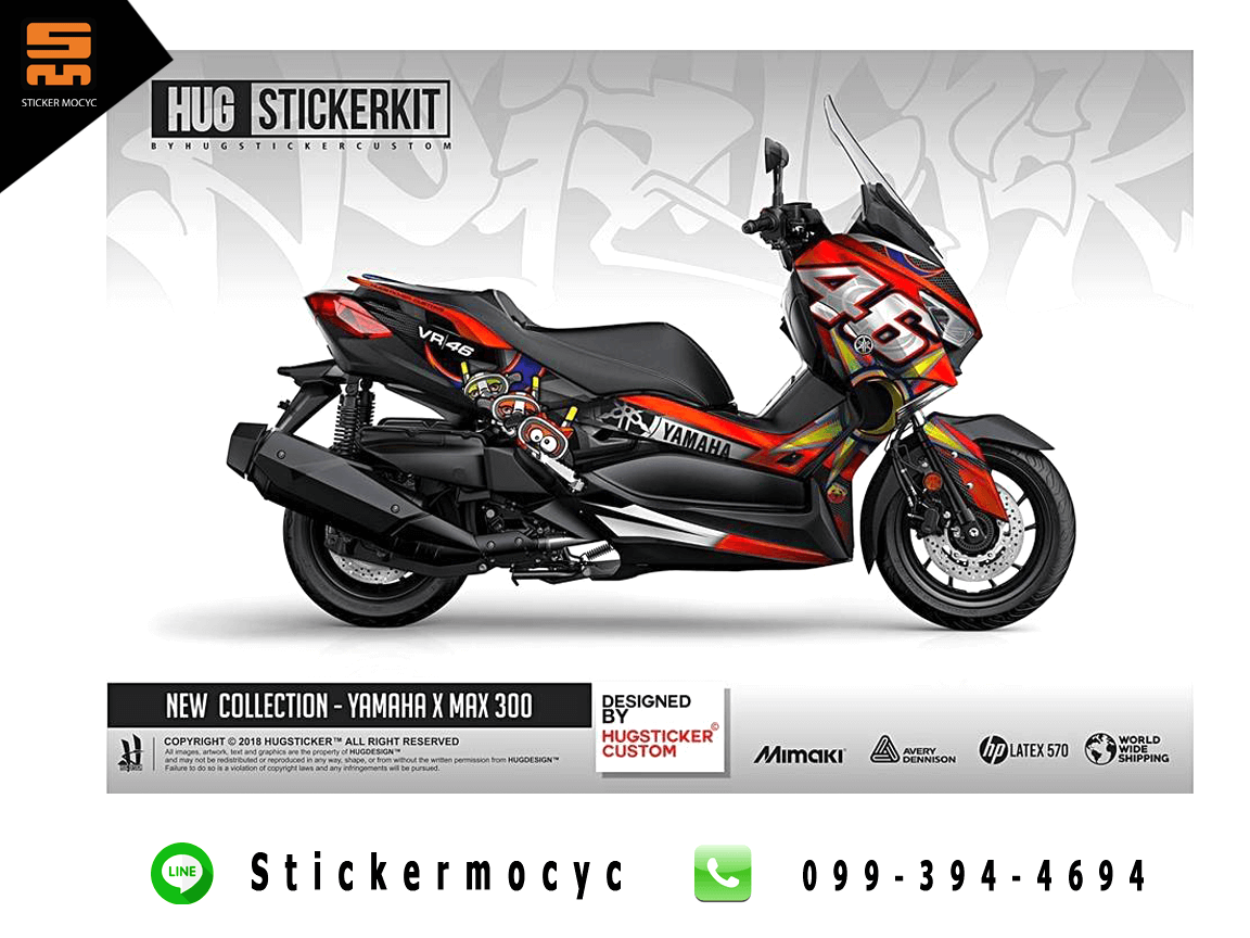 yamaha xmax 300 ยามาฮ่า x max สติ๊กเกอร์ ปี 2018, 2019 ลายรอสซี่ rossi 46 แต่งเต็มคัน สีส้ม (เคลือบใสกันรอย)