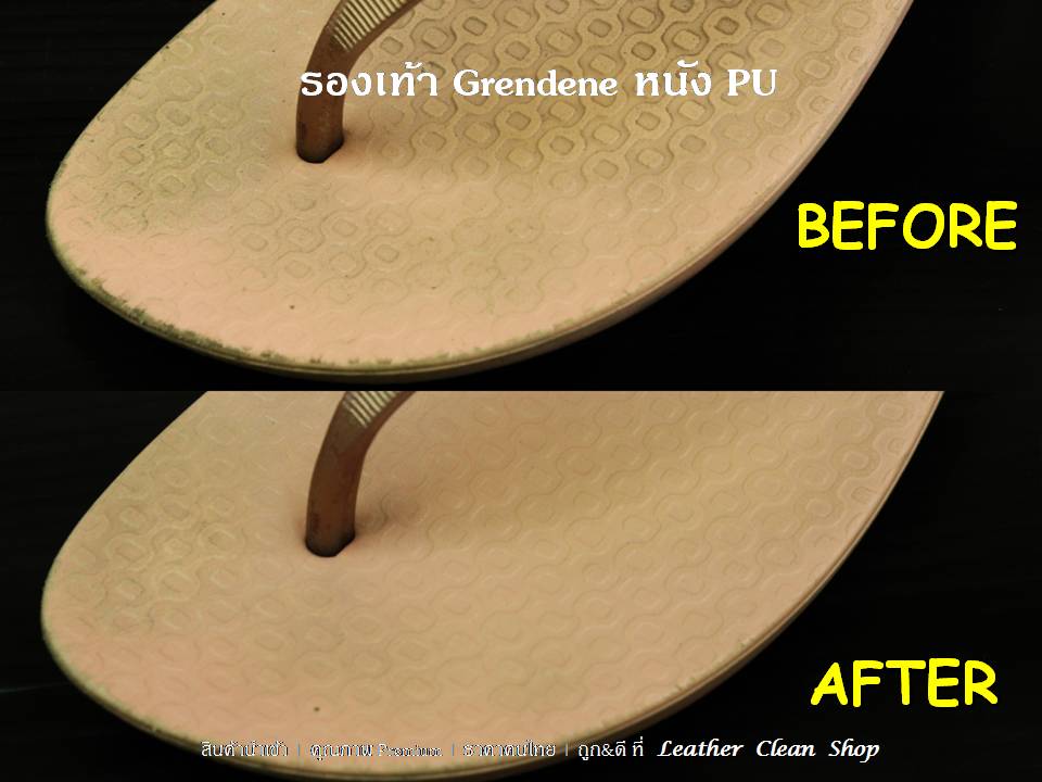 สเปรย์ดูแลหนังแก้ว Patent Leather Care