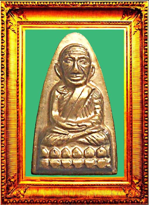 หลวงปู่ทวดหลังหนังสือกะไหล่ทองแจกกรรมการ องค์ที่ 1