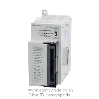 FX3U-CF-ADP