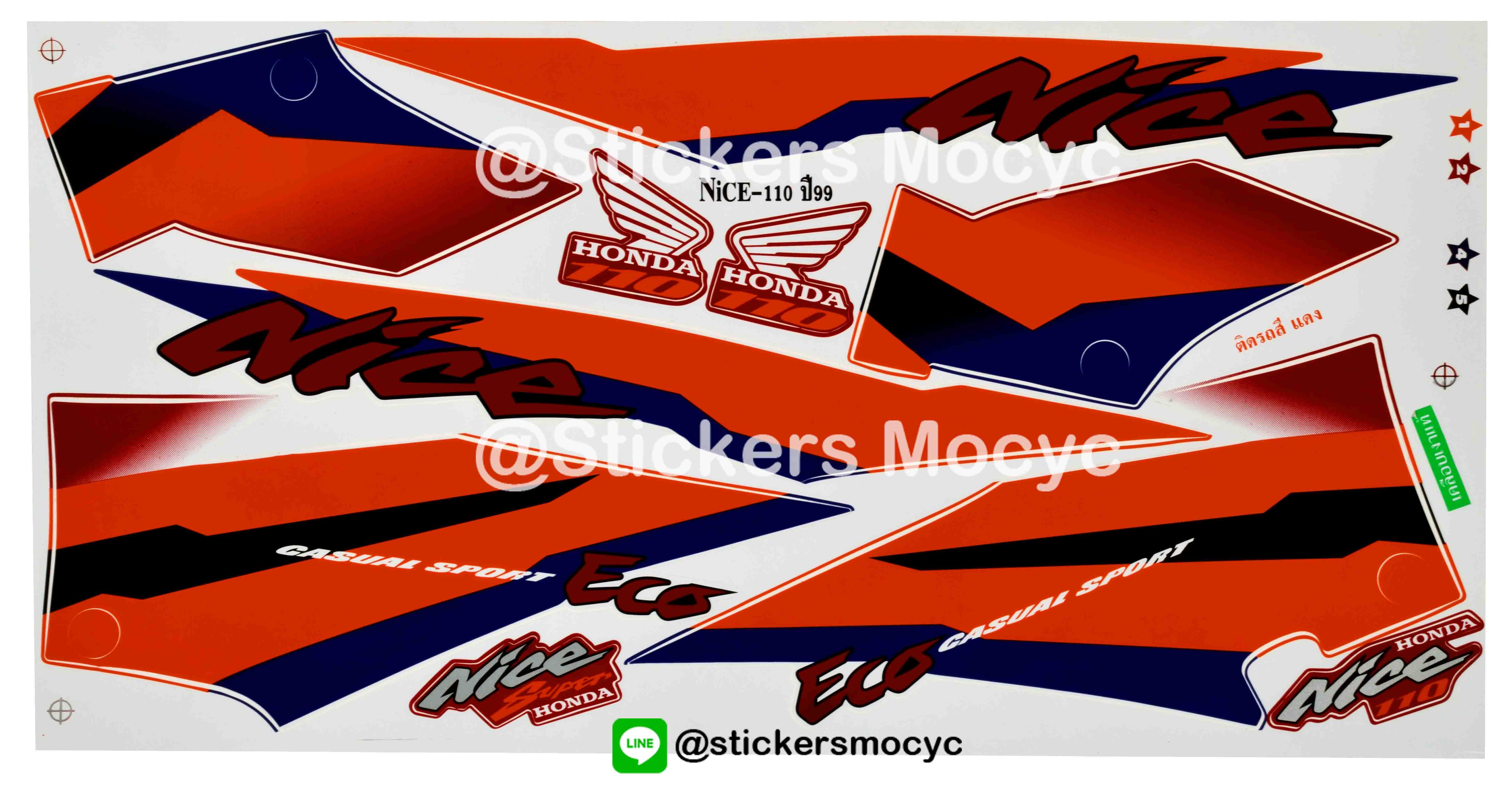 สติ๊กเกอร์ Honda Nice 110 ฮอนด้า ไนท์ ปี 1999 รุ่น 2 ติดรถ สีแดง (เคลือบเงา)