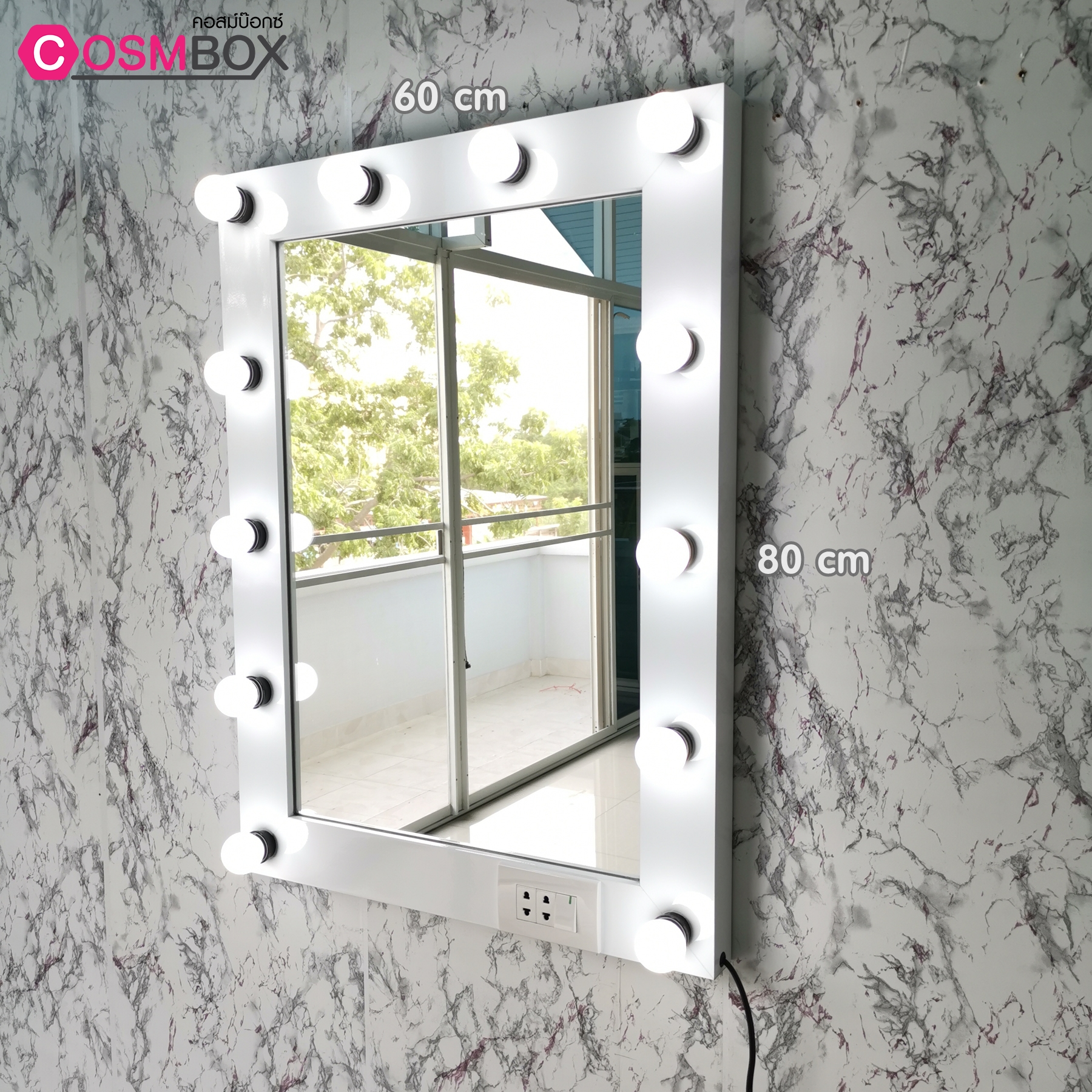 กระจกแต่งหน้ามีไฟ กระจกแต่งหน้า กระจกมีไฟ - 60x80cm. (รุ่นแขวนติดผนัง) สีขาว