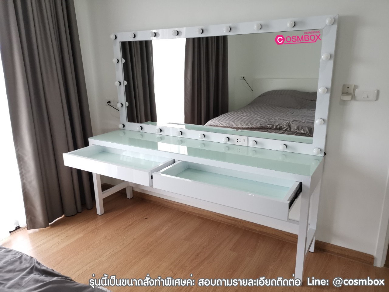 โต๊ะเครื่องแป้ง กระจกมีไฟ - 190 x 45 x 165 cm. สีขาว / สีดำ