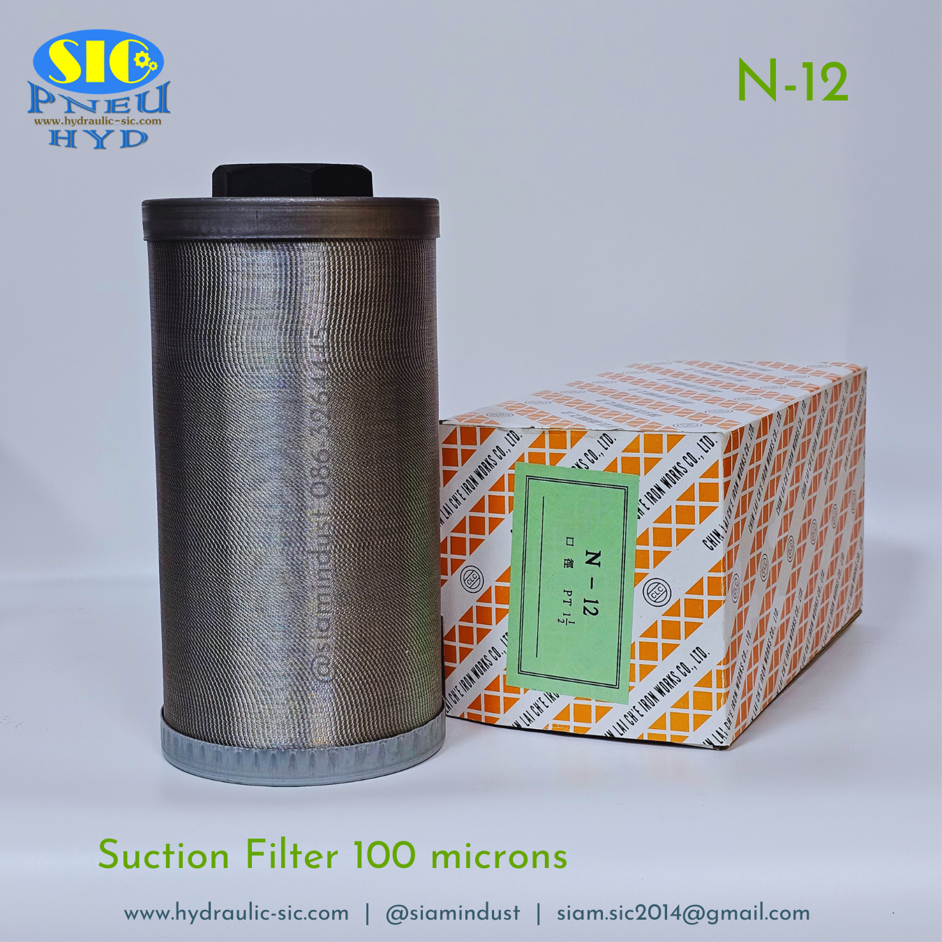 N-06,N-08,N-10,N-12,N-16 Suction Filter 100 micron กรองไฮดรอลิค กรองขาดูด กรองสแตนเลส