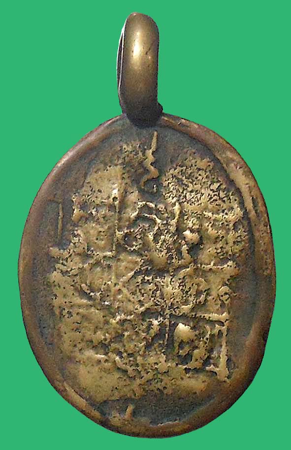 เหรียญหล่อรุ่นแรกหลวงพ่อจั่นวัดบางมอญ องค์ที่ 5