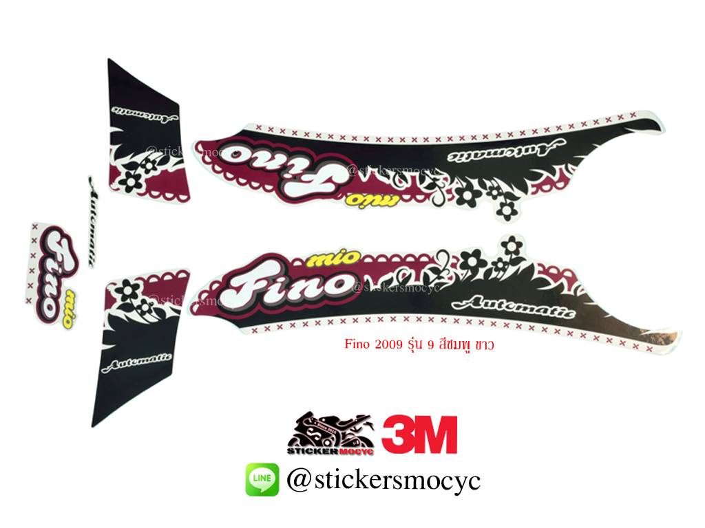 สติ๊กเกอร์ติดรถมอเตอร์ไซค์ 3m fino ฟีโน่ ปี 2009 รุ่น 9 ติดรถสี ชมพู ขาว