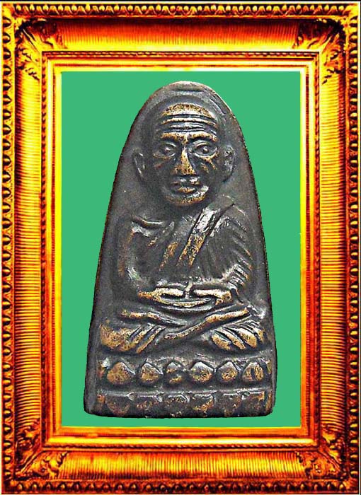 หลวงปู่ทวดหลังหนังสือพิมพ์เล็กวอจุด องค์ที่ 1