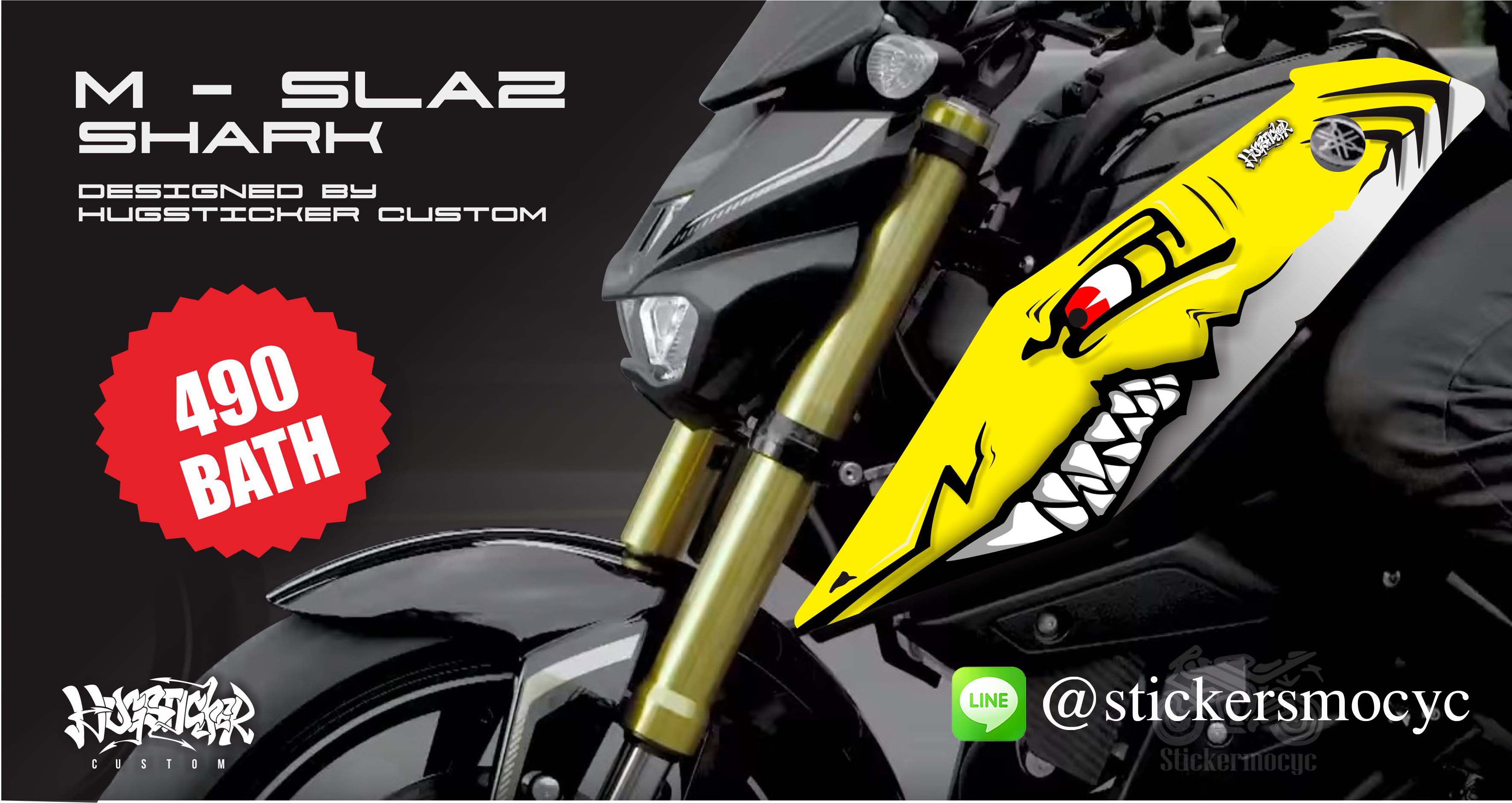สติ๊กเกอร์ 3m M Slaz 150 สติ๊กเกอร์ เอ็มสแลซ หัวฉลาม สีเหลือง เคลือบใส กันรอย