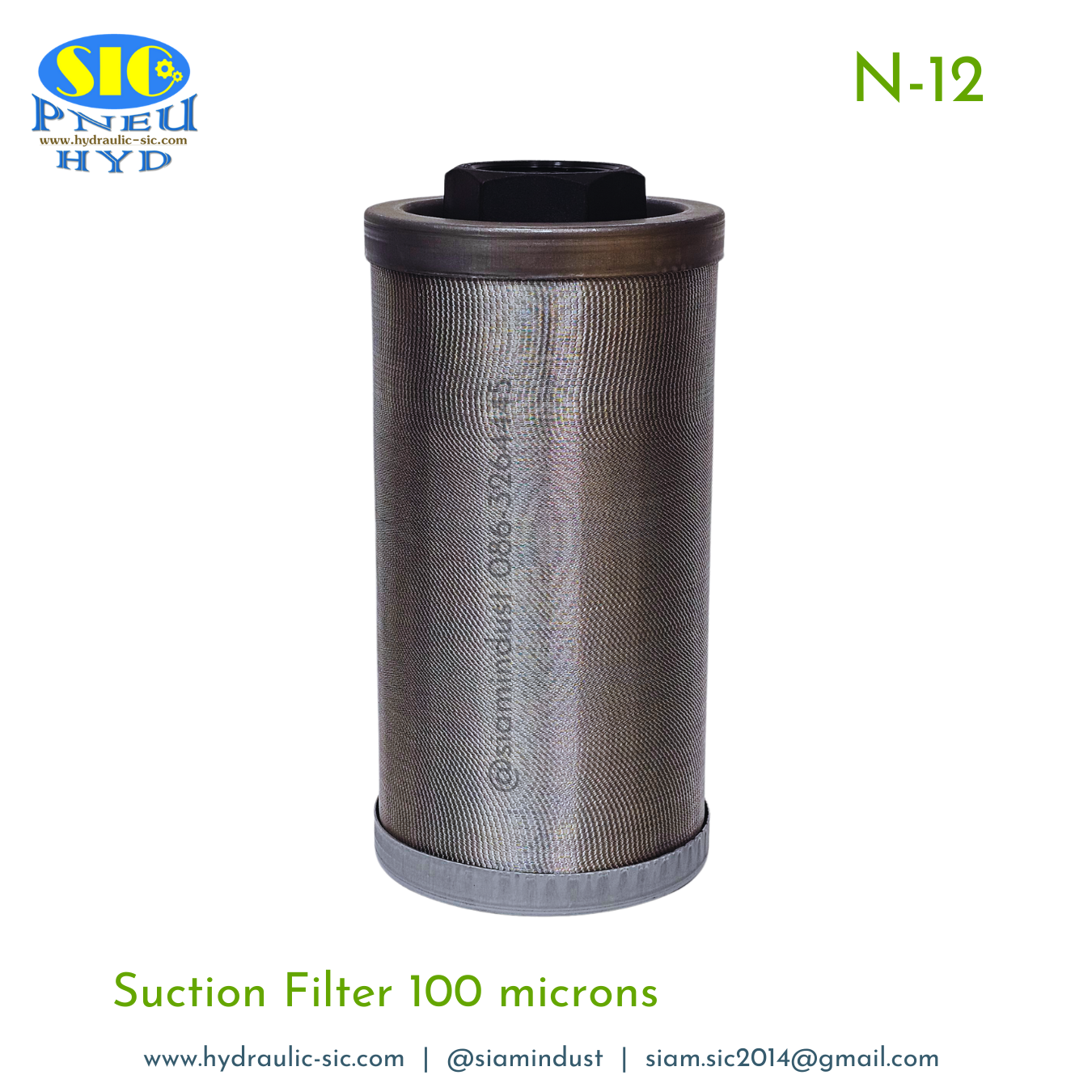 N-06,N-08,N-10,N-12,N-16 Suction Filter 100 micron กรองไฮดรอลิค กรองขาดูด กรองสแตนเลส