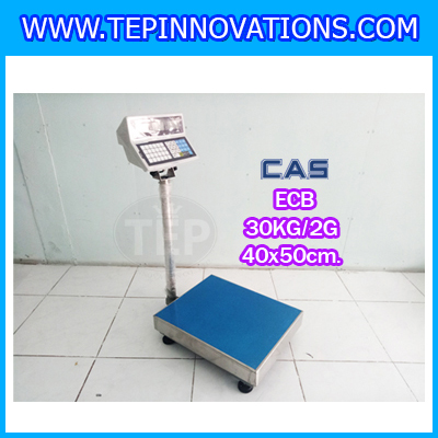 เครื่องชั่งนับชิ้นงาน30kg เครื่องชั่งน้ำหนัก30kg เครื่องชั่งนับจำนวน30kg ตาชั่งนับจำนวน30kg พิกัด 30kg ความละเอียด 2g ยี่ห้อ CAS รุ่น ECB ขนาดแท่น 40*50cm.